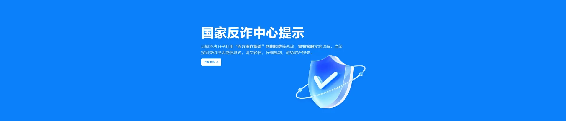 张掖移动宽带